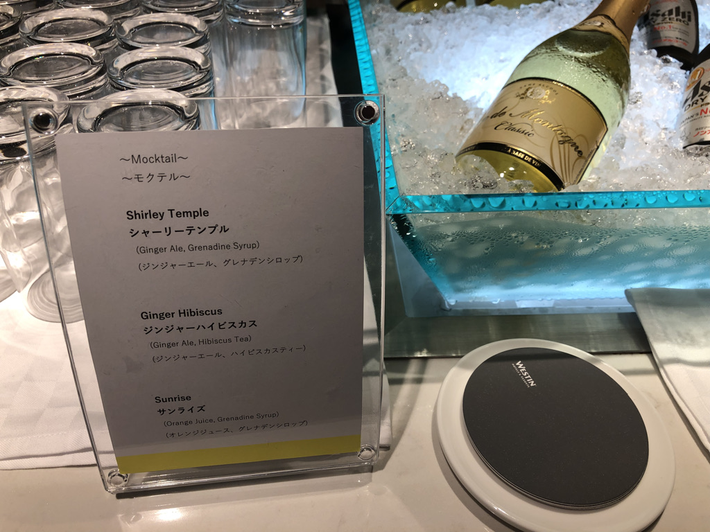 ウェスティン都ホテル京都　子連れ　宿泊記　ブログ　2ベッドルームスイート 1キングベッド＆2シングルベッド　子供添い寝　ジム　プール　温泉　朝食　クラブラウンジ　spgアメックス紹介　プラチナ特典　アメニティ