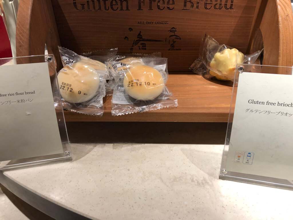 ウェスティン都ホテル京都　子連れ　宿泊記　ブログ　ラウンジ　朝食　温泉　プール　ジム　プラチナ特典　子供添い寝　アクセス　マリオットボンヴォイアメックス　紹介