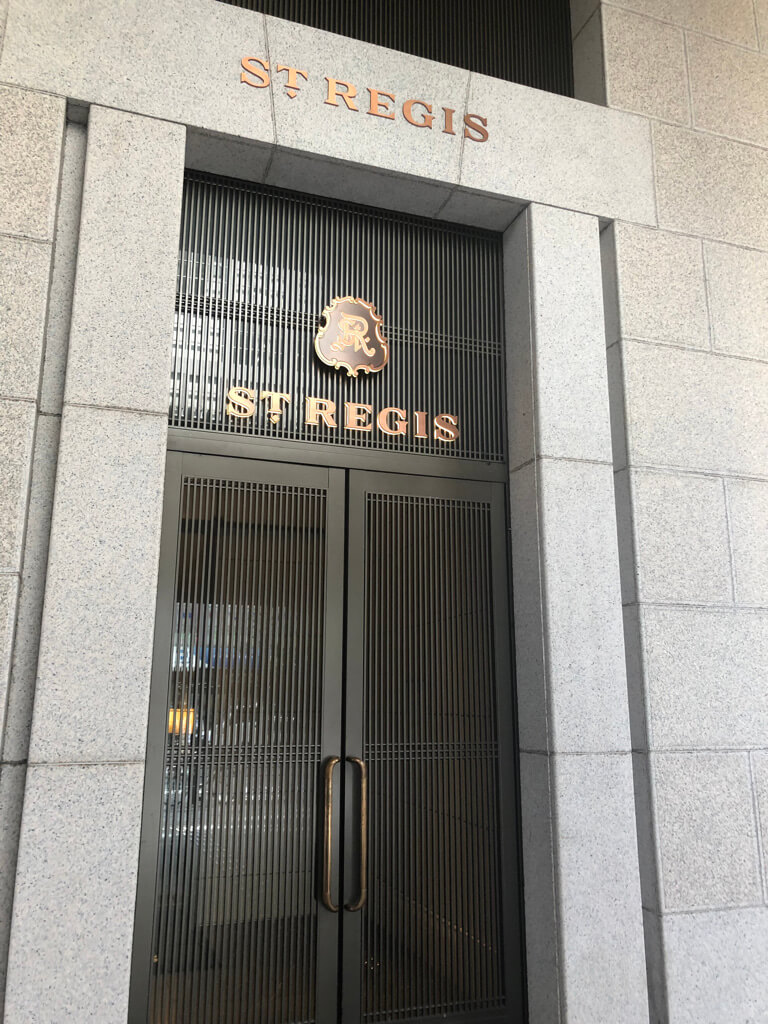 セントレジス大阪　ブログ　　宿泊記　子供添い寝　朝食　アクセス　駐車場　タイタニックオムレツ　プラチナ特典　バトラーサービス　マリオットボンヴォイアメックス　紹介　アメニティ