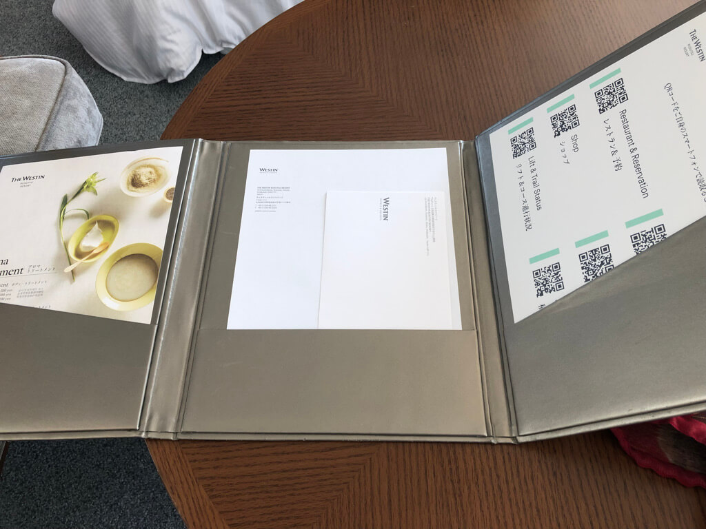 ウェスティンルスツ子連れ宿泊記☆遊び尽くせるコンプリホテルで札幌、積丹、余市観光にも重宝!5連泊で超お得になる方法とは? 46 ウェスティンルスツ 宿泊記 ブログ 子連れ添い寝無料 朝食 ラウンジ アクティビティ 花火 spgアメックス紹介 プラチナ特典 温泉 コインランドリー