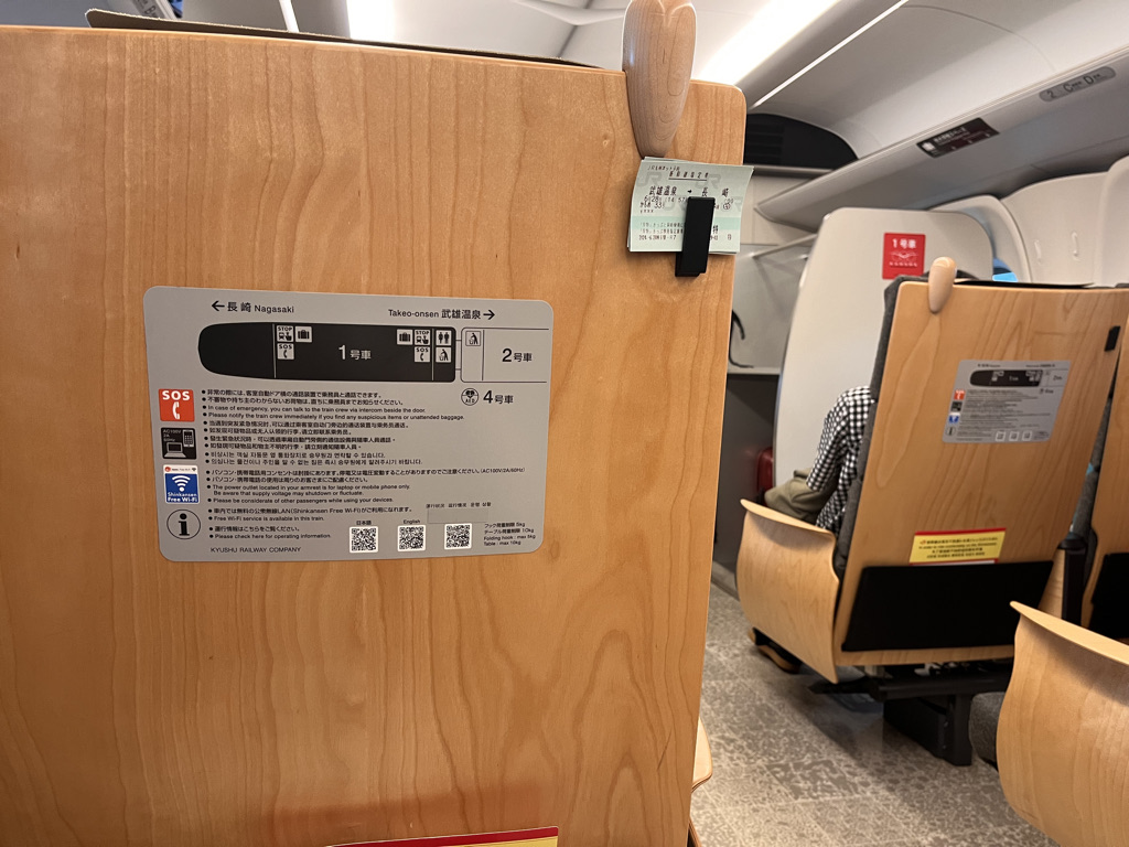 長崎マリオット　ラウンジ　朝食　宿泊記　ブログ