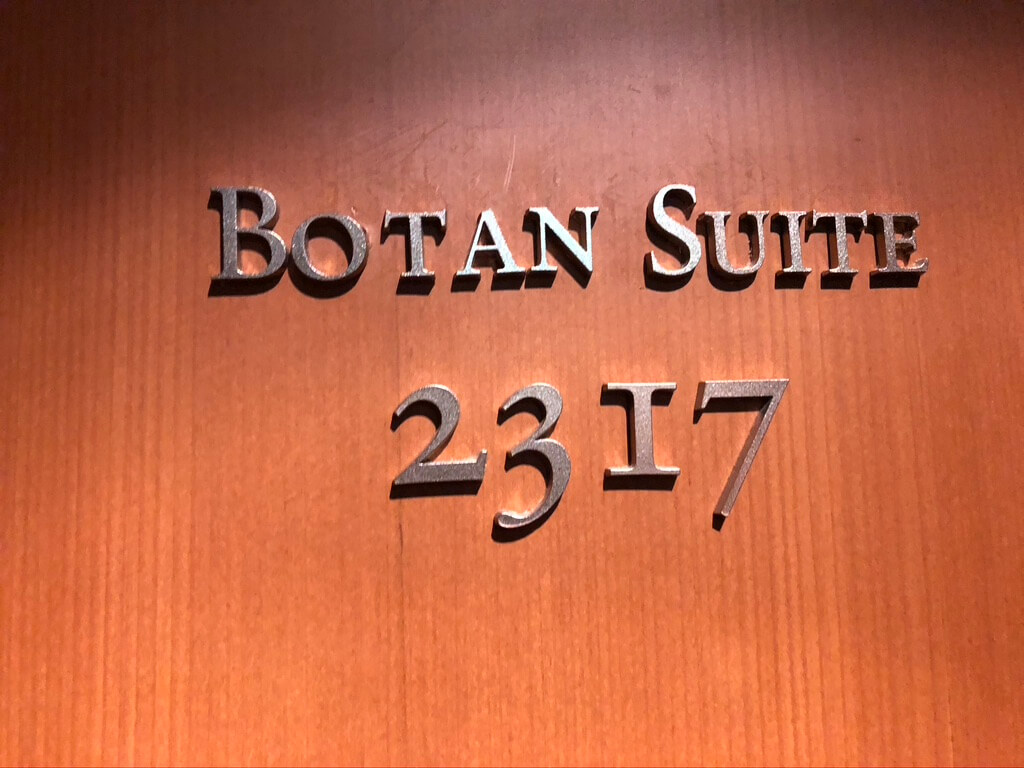 セントレジス大阪　グランドデラックススイート　宿泊記　バトラー　サービス　spgamex プラチナ特典　フィットネスジム　コロナ感染対策　COVID-19 GoTo　トラベルクーポン　GoToトラベル割引　地域共通クーポン　セントレジスバー