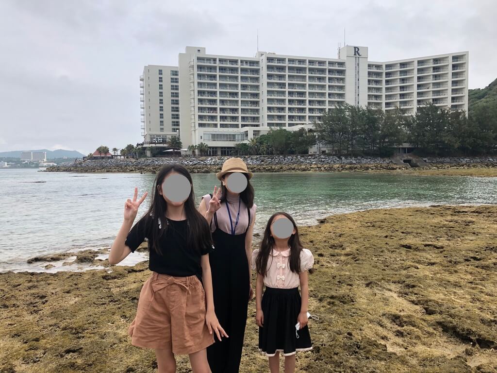 ルネッサンス沖縄　宿泊記　周辺スポット　マリブビーチ　磯遊び　SPGアメックス　紹介