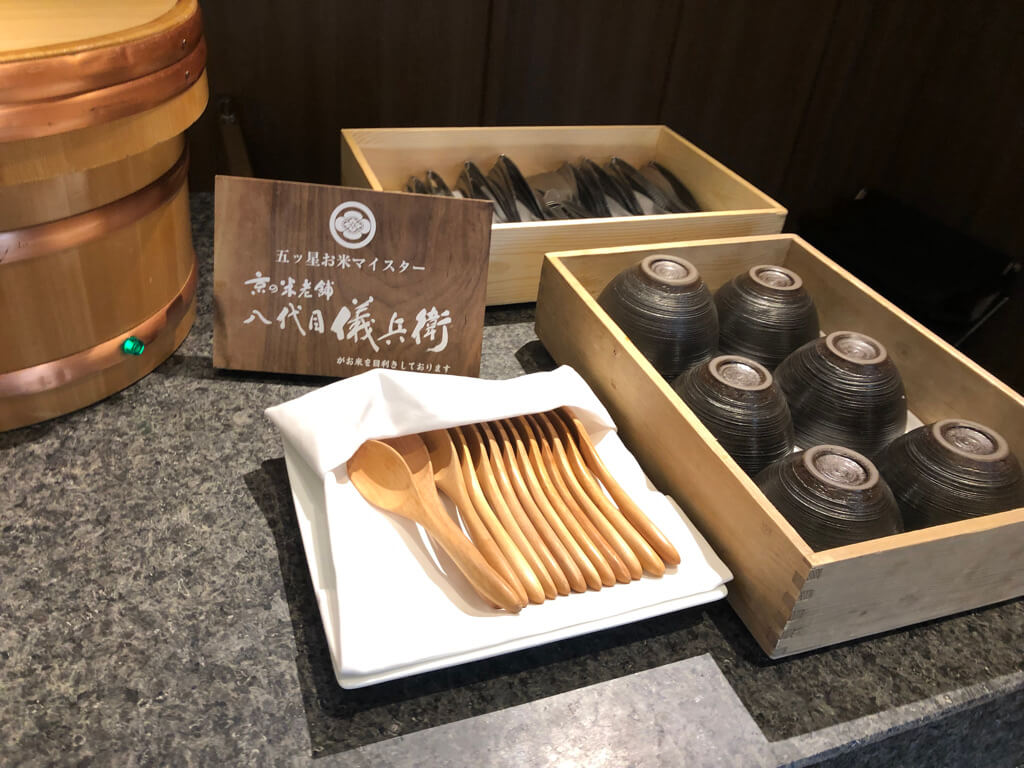 JWマリオット奈良　宿泊記　ラウンジ　アクセス　スイート　朝食　ゴールド　プラチナ特典　無料宿泊　子連れ　マリオットボンヴォイアメックス紹介　ブログ