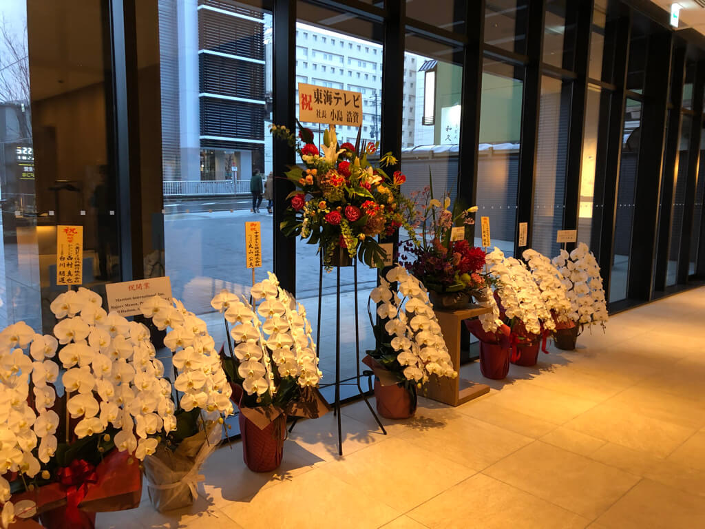 コートヤード・バイ・マリオット名古屋　宿泊記 ブログ　開業日　朝食　コインランドリー　フィットネスジム　ラウンジ　プラチナ特典　マリオットボンヴォイアメックスプレミアム紹介　アクセス