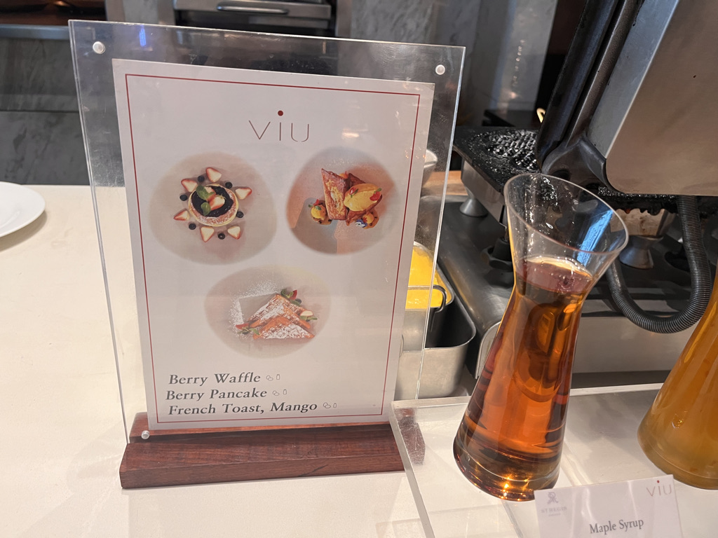 セントレジスバンコク　宿泊記　送迎　アクセス　朝食　プール　ジム　サウナ　子供添い寝年齢　マリオットボンヴォイアメックス　プラチナ特典　バトラーサービス