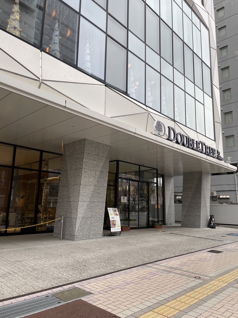 ダブルツリーbyヒルトン富山　朝食　宿泊記　アメニティ