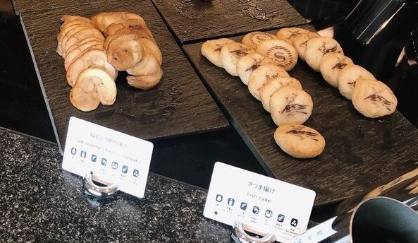 シェラトン鹿児島　朝食　料金　プラチナ特典