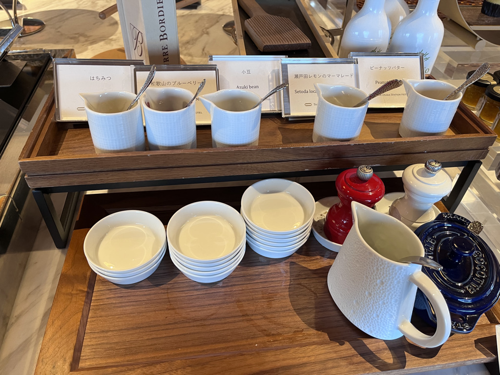 大阪ステーションホテル 子連れ 宿泊記 朝食 スペシャリティサロン　ラウンジ プラチナ特典