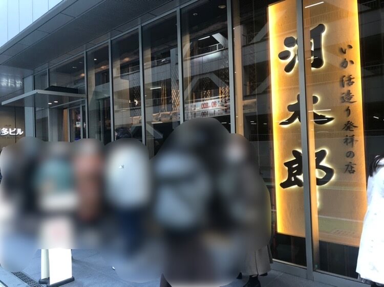 福岡　グルメ　博多　おすすめ　ローカル飯　お土産　スイーツ　人気店