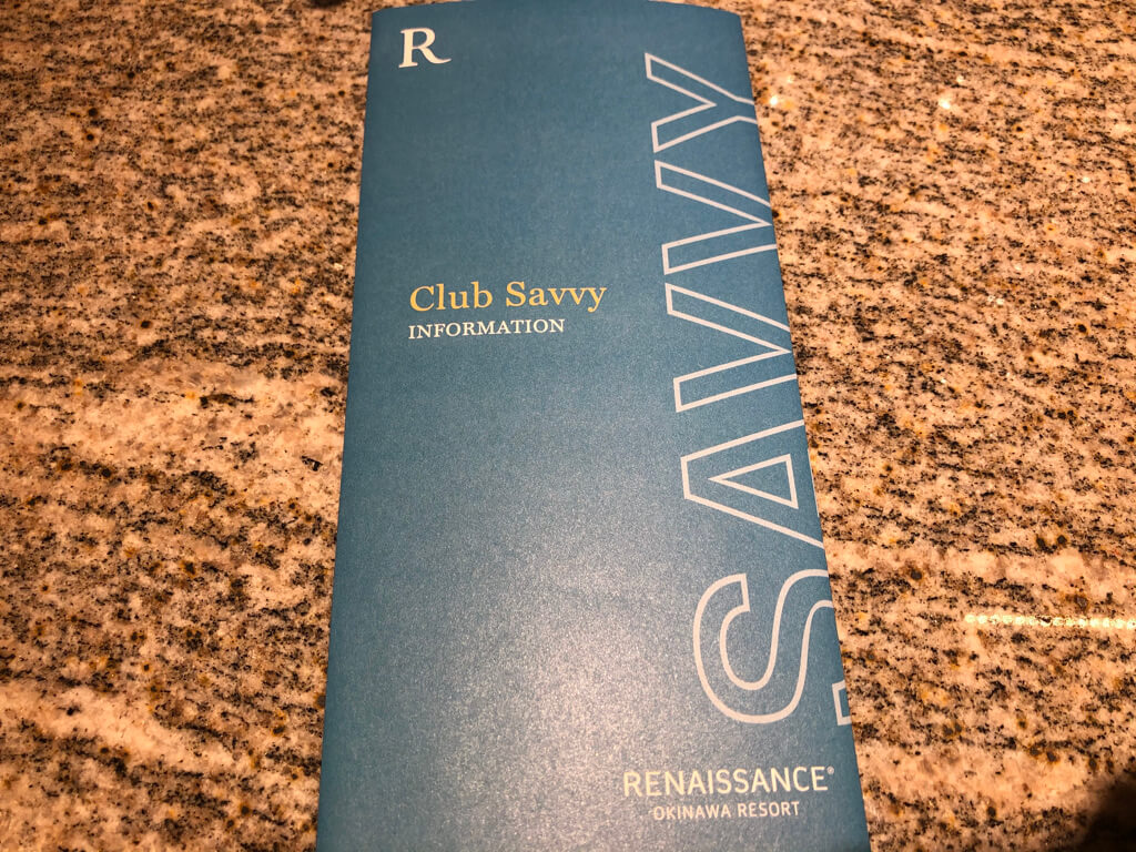 ルネッサンス沖縄　宿泊記　SPGアメックス　紹介