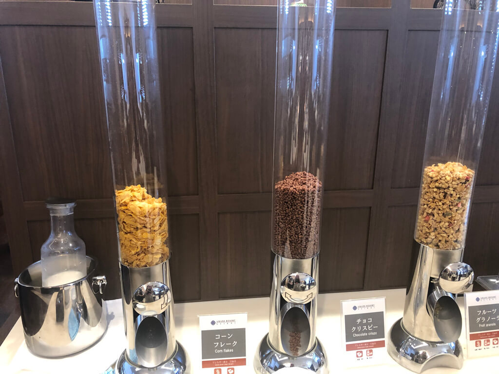 別府アマネリゾート ガハマ子連れ宿泊記☆シーサイドメゾネットはなぜ安い?泊まってみてわかった謎とは 104 別府 アマネリゾート ガハマ ガハマテラス 子連れ 宿泊記 シーサイドメゾネット 温泉 朝食