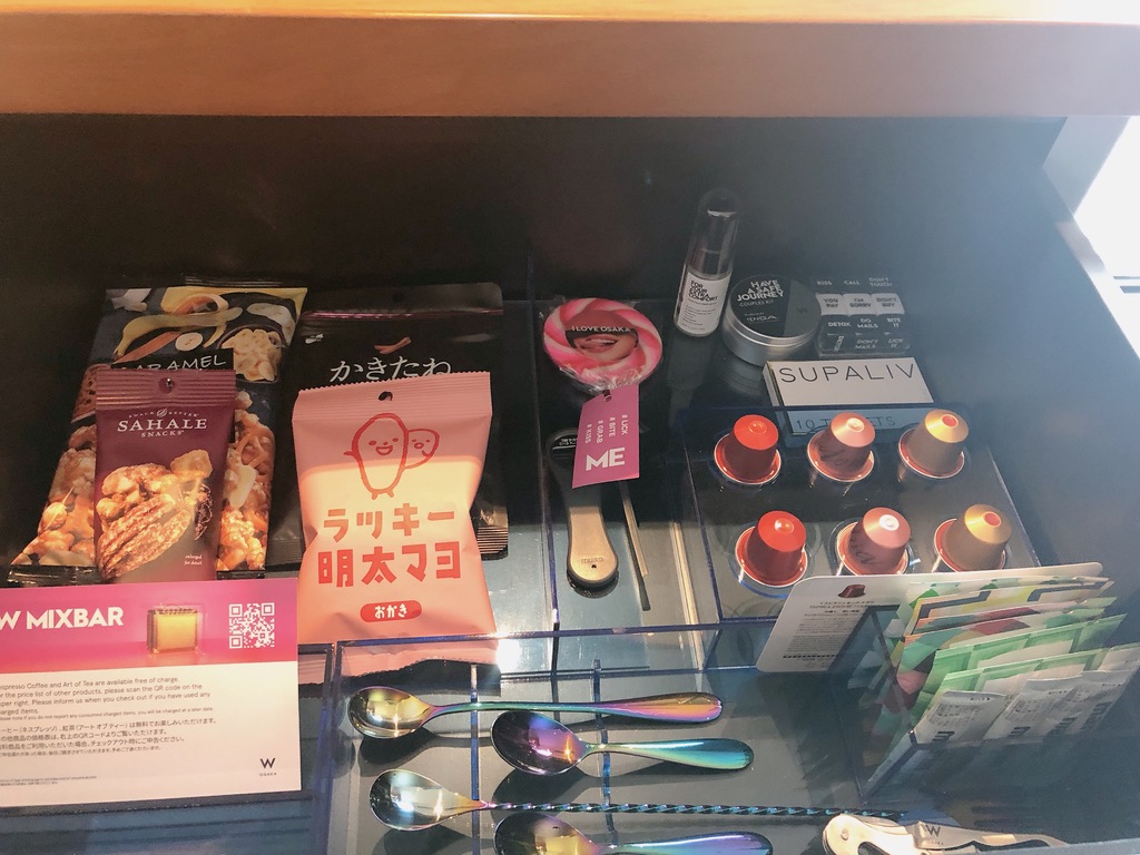 w大阪　ホテル　宿泊記　大浴場　駐車場　プール　読み方　プラチナ特典　マリオットボンヴォイアメックス紹介