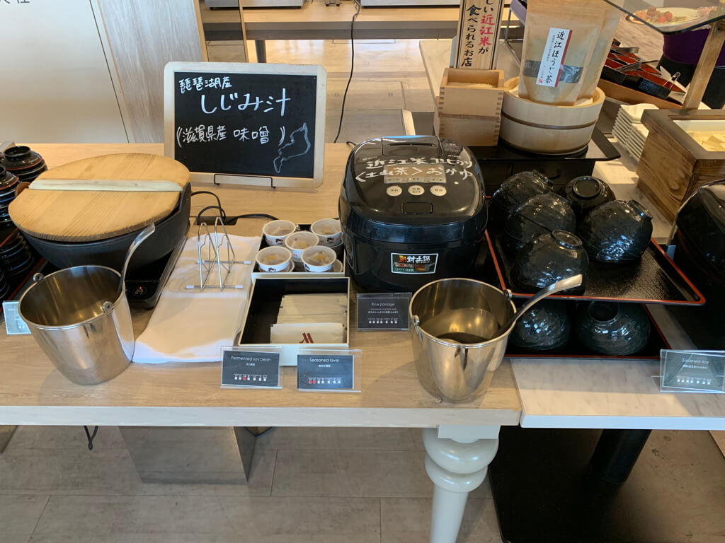 琵琶湖マリオット　宿泊記　ブログ　ゴールド特典　プラチナ特典　朝食　ラウンジ　SPGアメックス　紹介