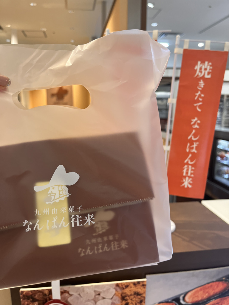 長崎マリオット　ラウンジ　朝食　宿泊記　ブログ