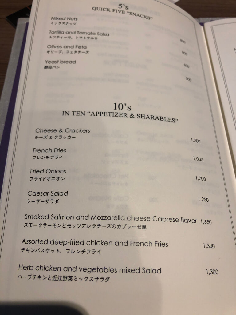 琵琶湖マリオット 宿泊記　子連れ　体育館　朝食　コロナ　ラウンジ　spgアメックス　紹介　プラチナ特典　子供添い寝無料