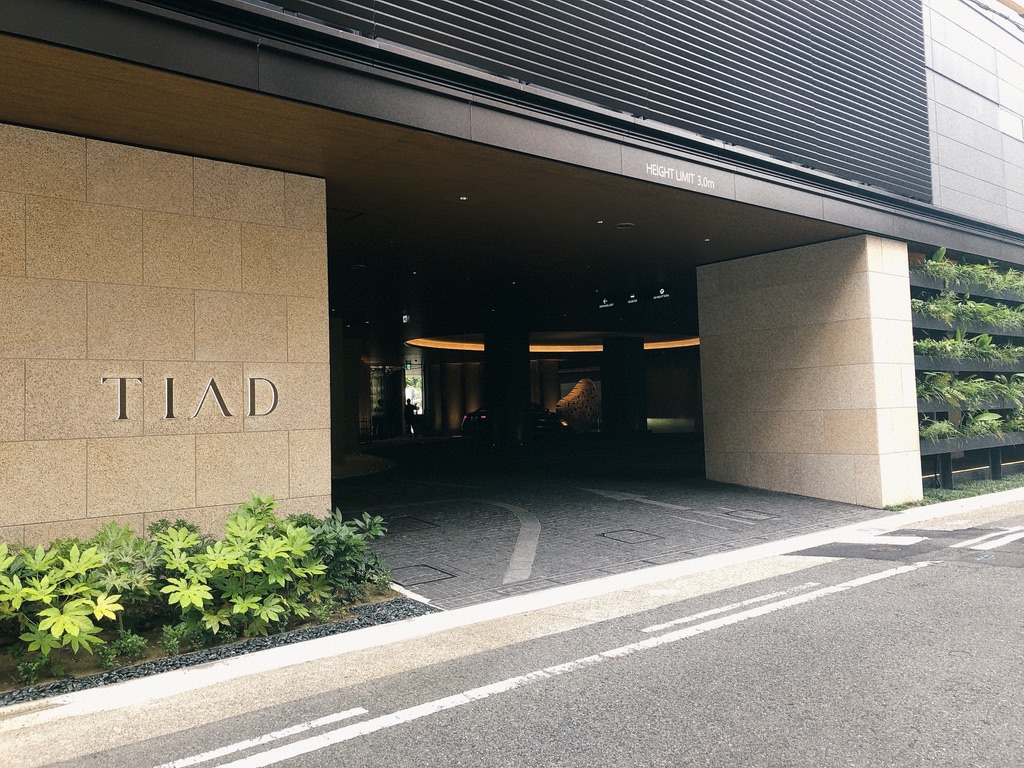 TIAD ティアド　宿泊記　プール　ラウンジ　部屋　ブログ