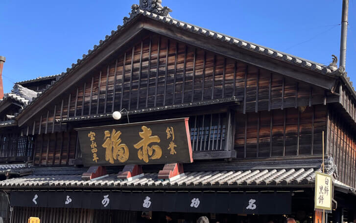 ここは外せない!おかげ横丁・おはらい町通りのおすすめ食べ歩きランキング7 8 おかげ横丁 おはらい町 おすすめ 食べ歩き ランキング