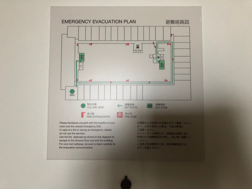 東京エディション虎ノ門　スイート　宿泊記　ブログ　アクセス　朝食　プール　ジム　マリオット特典　マリオットボンヴォイアメックス　紹介