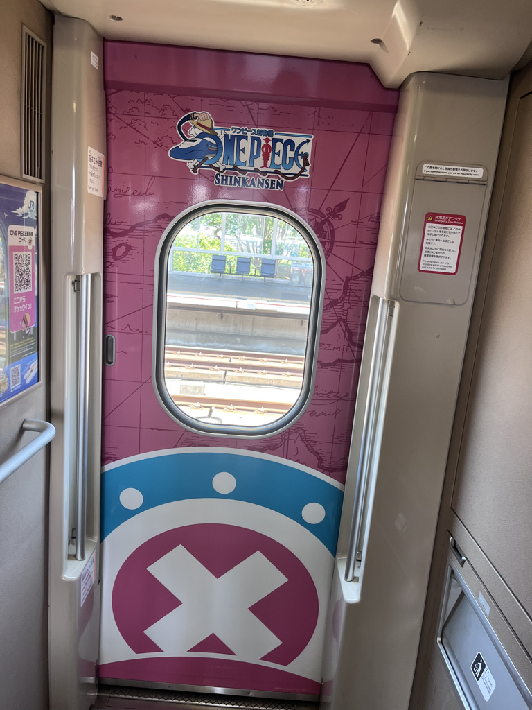 アズミ瀬戸田　AzumiSetoda　宿泊記　ブログ　アメニティ　アクセス　食事　朝食　