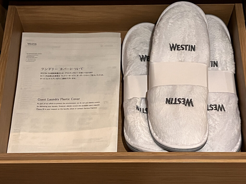 ウェスティン都ホテル京都　プラチナ　ブログ　子連れ　アップグレード　スイート　アクセス　無料バス