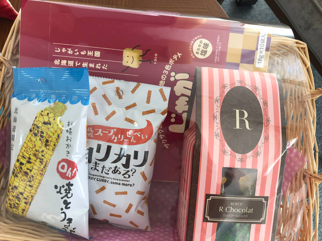 ウェスティンルスツ　宿泊記　ブログ　子連れ添い寝無料　朝食　ラウンジ　アクティビティ　花火　spgアメックス紹介　プラチナ特典　温泉　コインランドリー