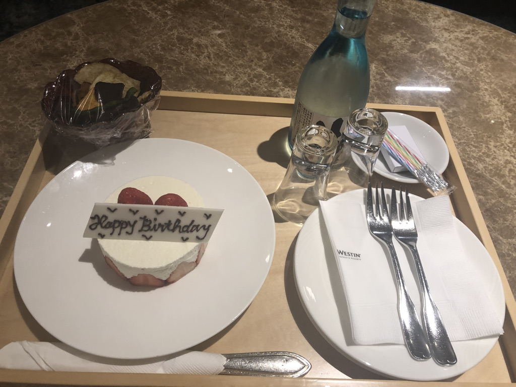 ウェスティン都ホテル京都　プラチナ　ブログ　子連れ　アップグレード　ジュニアスイート　アクセス　無料バス