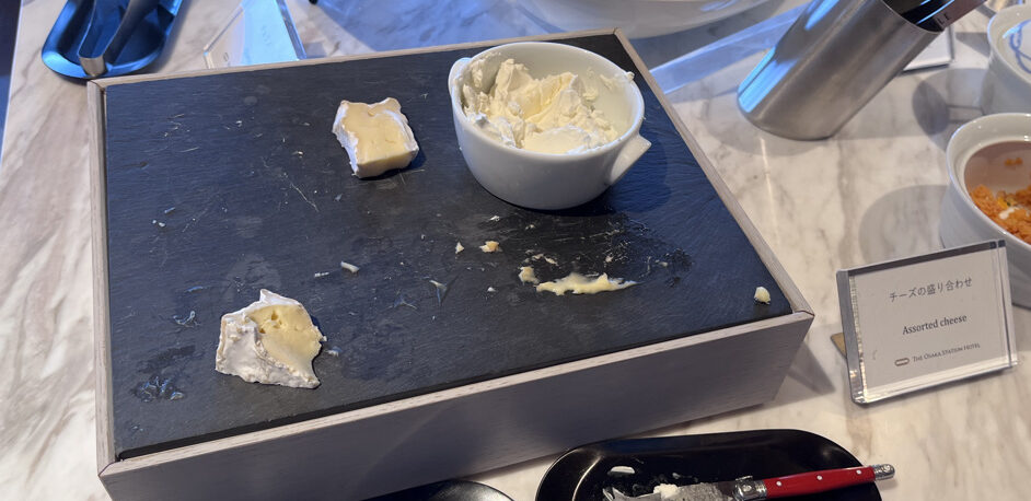 大阪ステーションホテル 子連れ 宿泊記 朝食 スペシャリティサロン　ラウンジ プラチナ特典