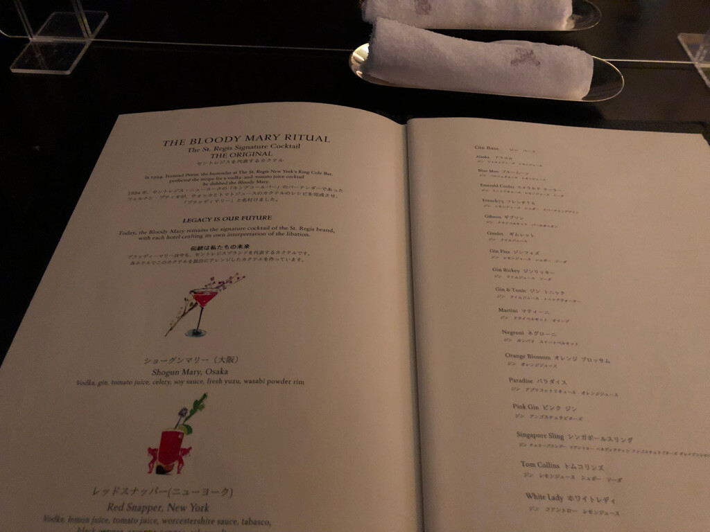 セントレジス大阪　ブログ　　宿泊記　子供添い寝　朝食　アクセス　駐車場　タイタニックオムレツ　プラチナ特典　バトラーサービス　マリオットボンヴォイアメックス　紹介　アメニティ