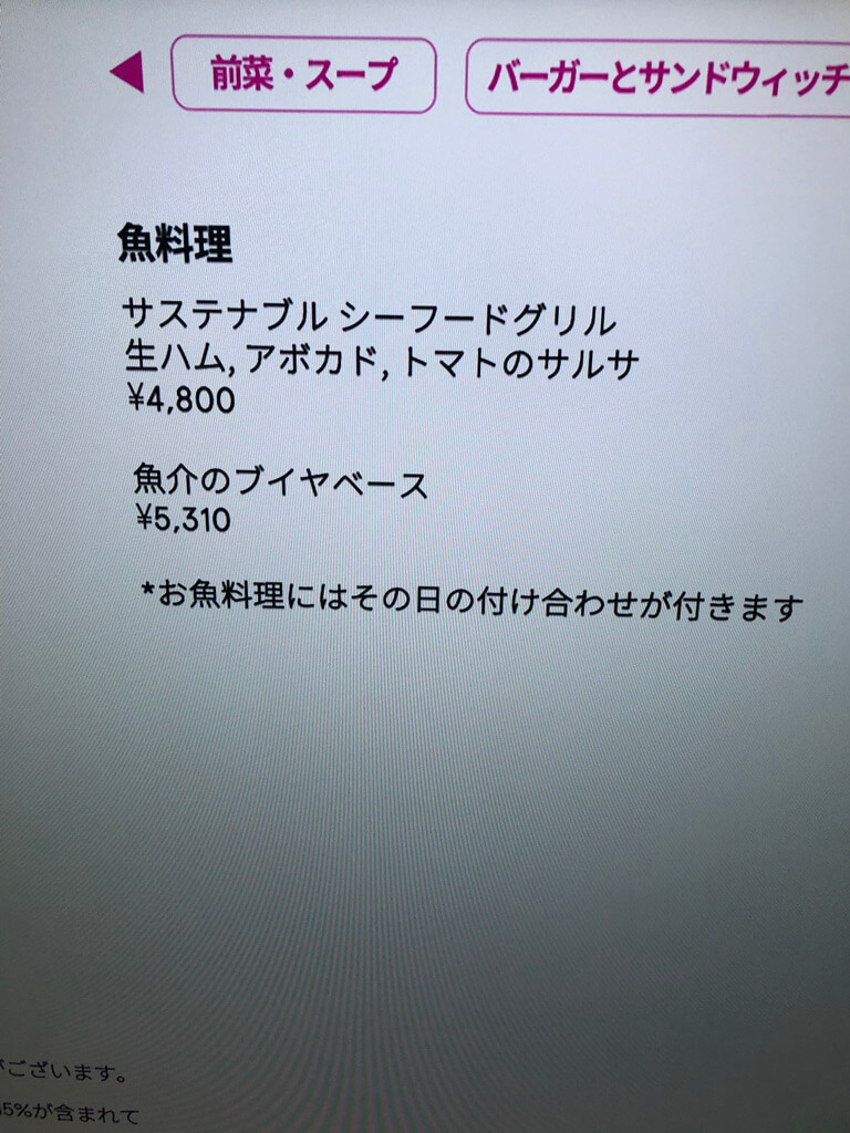 FF04A764 079C 4183 9347 C248614B3436