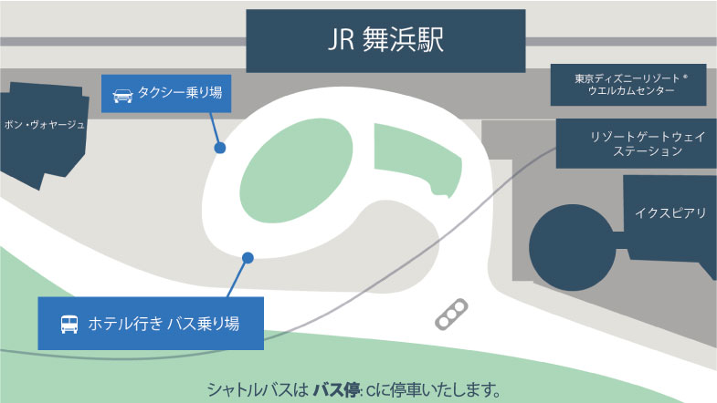 【シェラトングランデ東京ベイ】部屋・アメニティ・ディズニーオフィシャルホテルに無料宿泊するおすすめの方法 2 シェラトングランデ東京ベイ 部屋 何階 駐車場代 アメニティ ディズニーオフィシャルホテル おすすめ マリオットボンヴォイアメックス 紹介 アクセス