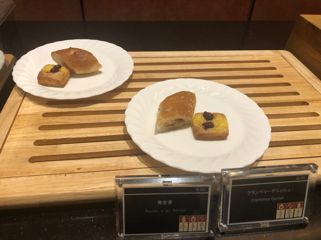 ザ・プリンス京都宝ヶ池　子連れ　宿泊記　プラチナ特典　アップグレード　朝食　ラウンジ　SPGアメックス紹介