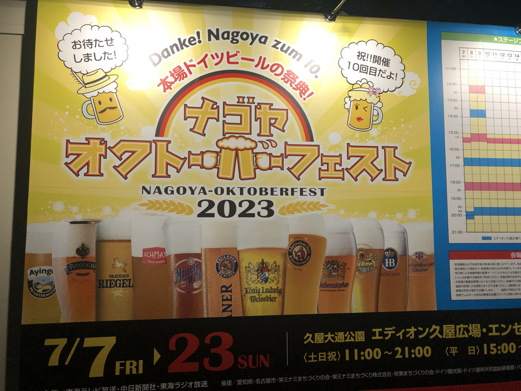 TIAD(ティアド)オートグラフコレクション宿泊記☆1ヶ月に3回泊まりたくなっちゃうほど居心地良く個性光るホテル 98 TIAD ティアド 宿泊記 プール ラウンジ 部屋 ブログ