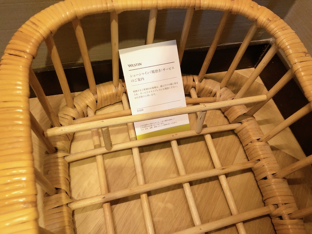 ウェスティン都ホテル京都　プラチナ　ブログ　子連れ　アップグレード　ジュニアスイート　アクセス　無料バス